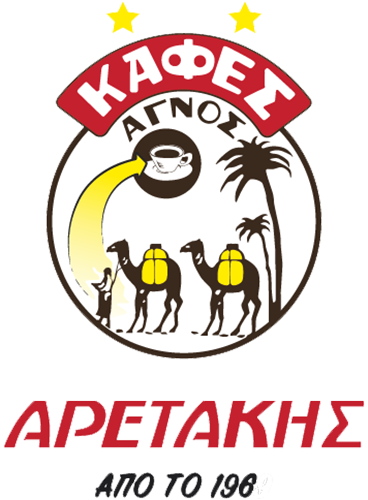 Aretakis coffee and nuts shop is one of the TEDxSitia 2022 sponsors.